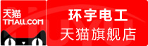 ⭐无异常的
微信不死老号
去哪买信誉高